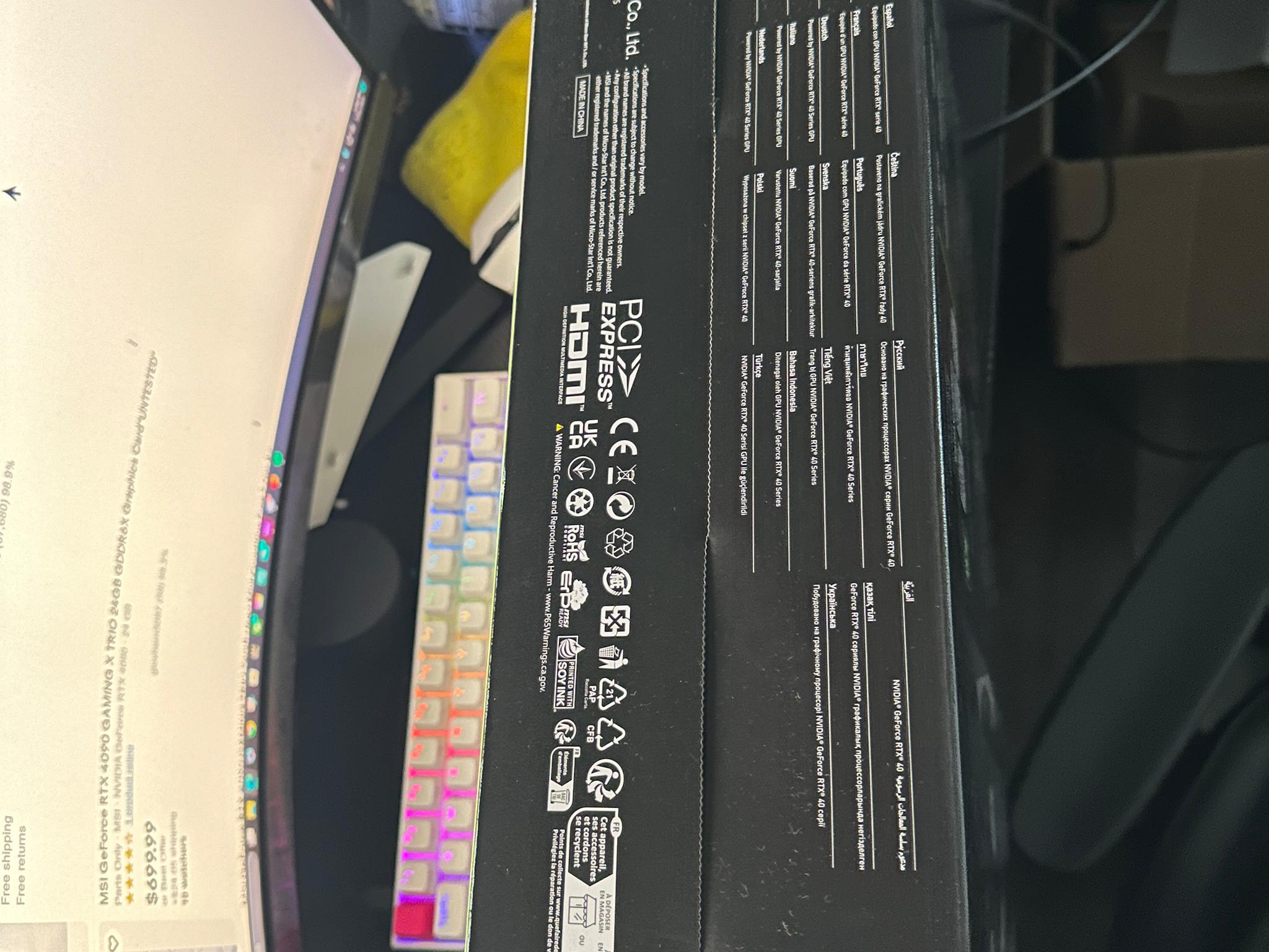 MSI Gaming Trio 4090