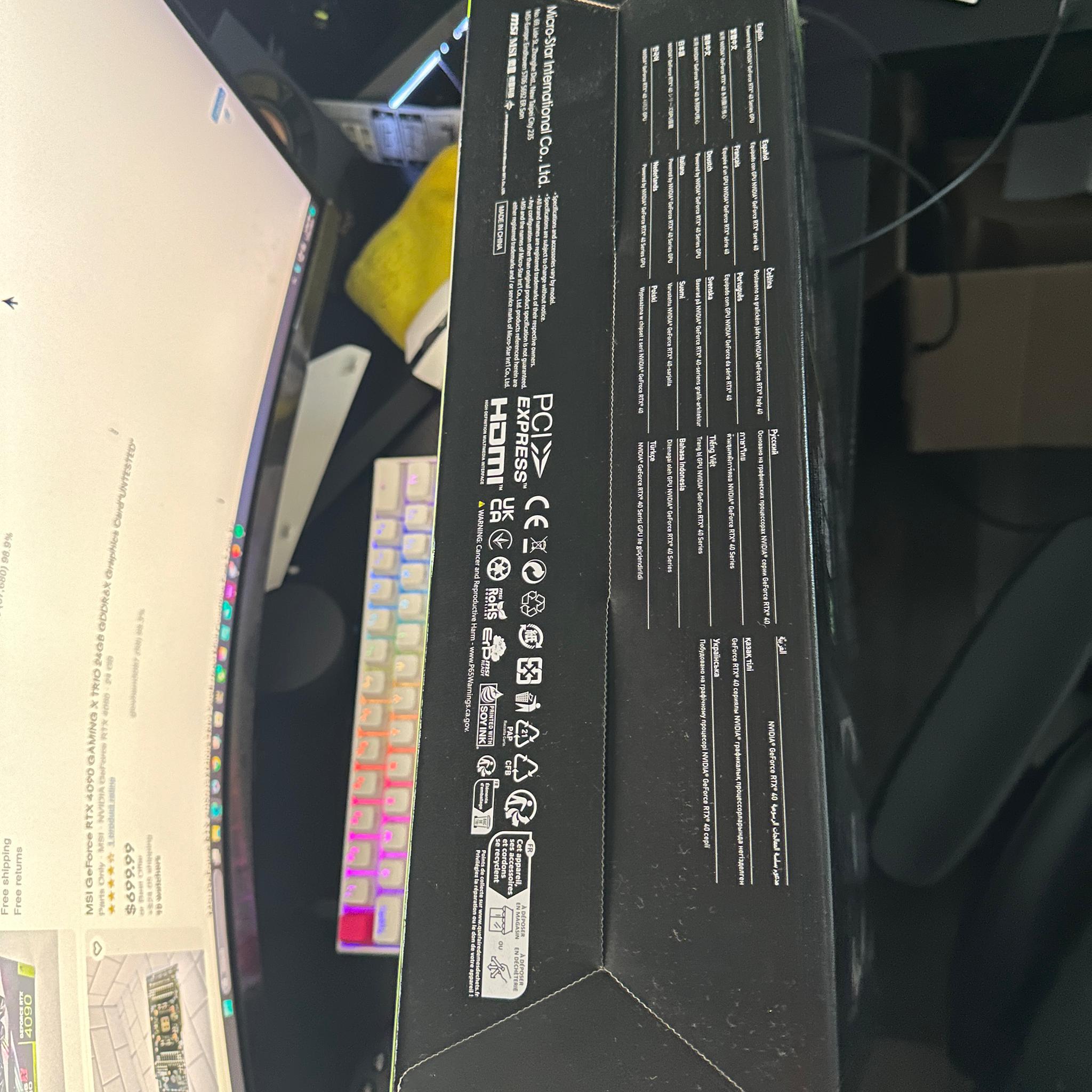 MSI Gaming Trio 4090