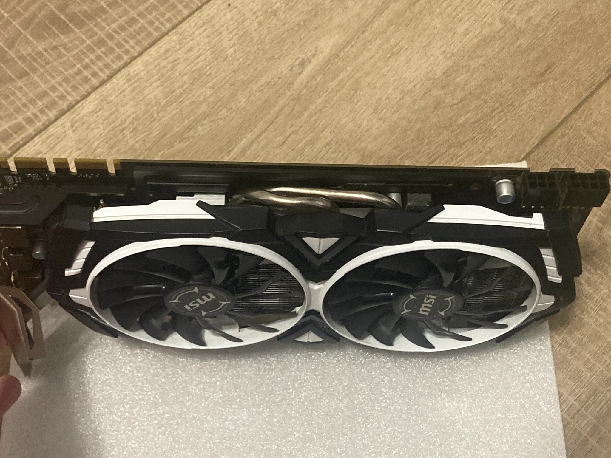 NVIDIA GeForce GTX 1080 8GB (MSI Armor OC)