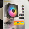 8x Gamdias Boreas E1 410 RGB (BULK ONLY)