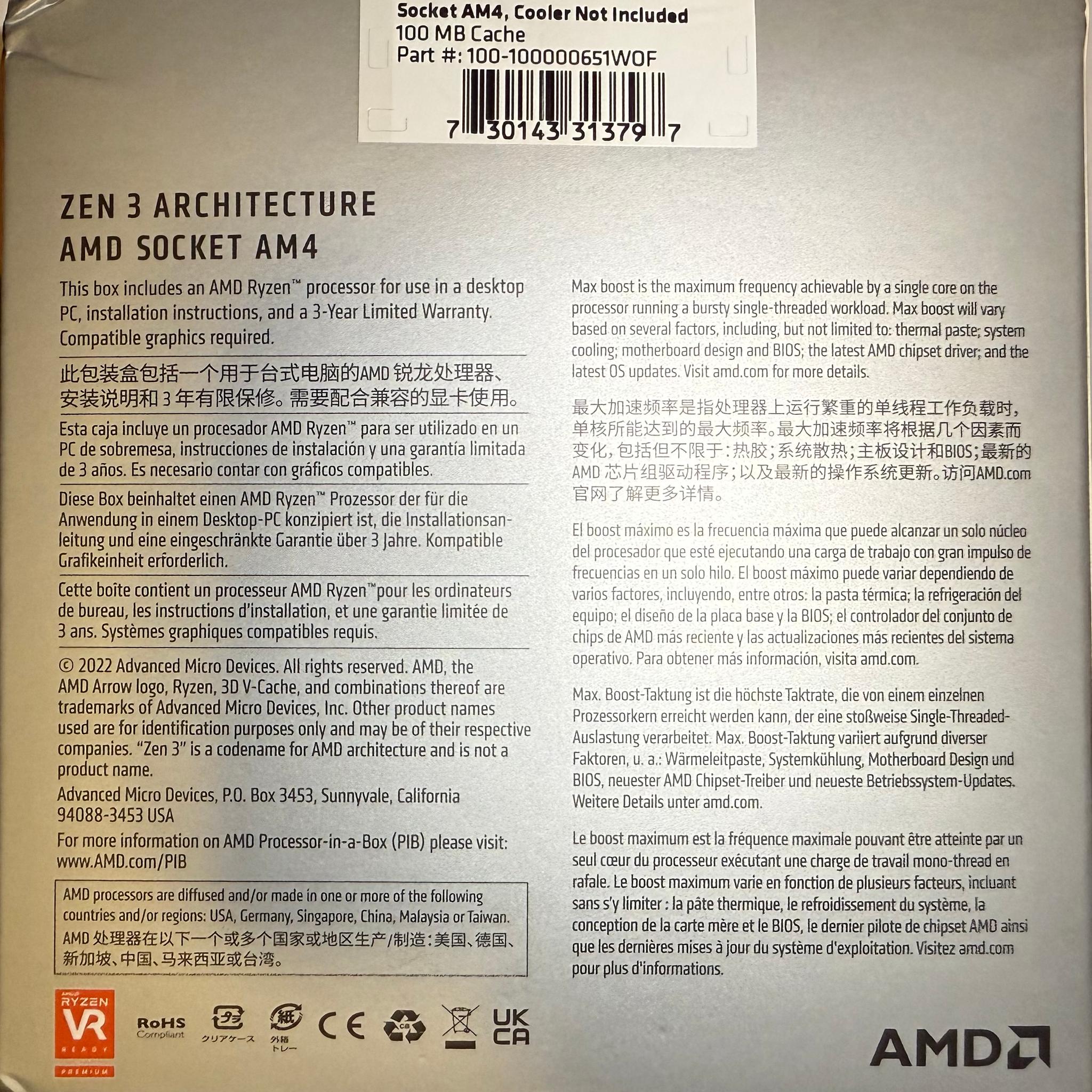 AMD Ryzen 7 5800X3D