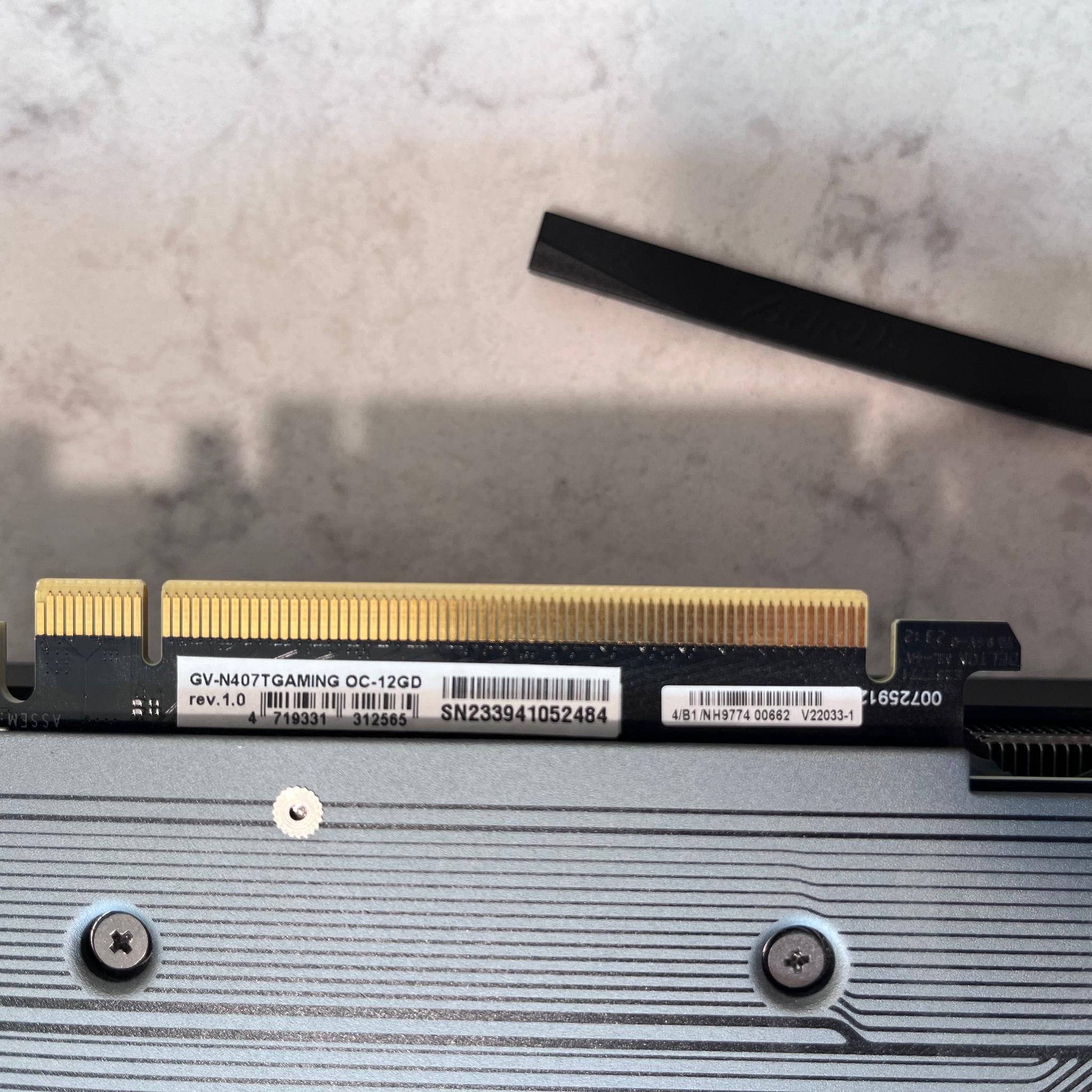 Gigabyte GeForce RTX 4070 Ti GAMING OC 12G
