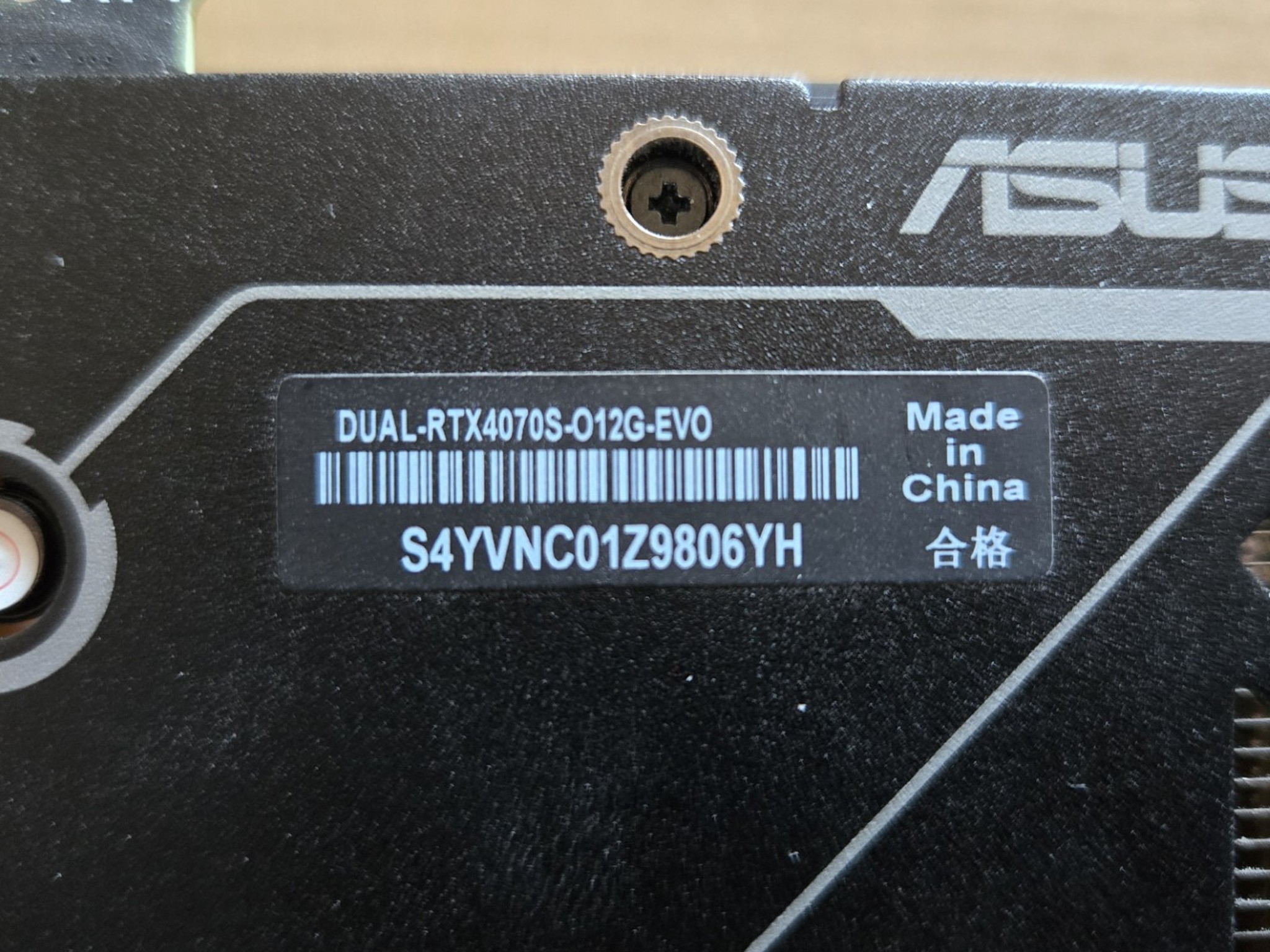 Asus DUAL EVO OC GeForce RTX 4070 SUPER