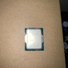 Intel Core I7-12700k 