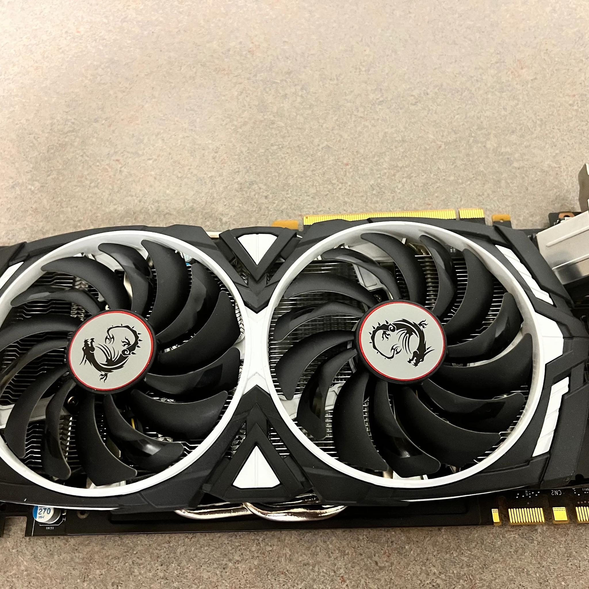 MSI GeForce GTX 1070 ARMOR 8G OC