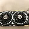 MSI GeForce GTX 1070 ARMOR 8G OC