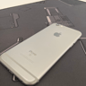 Apple Iphone 6s 32gb - Space Gray