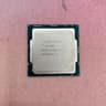 Intel Core I7-10700E