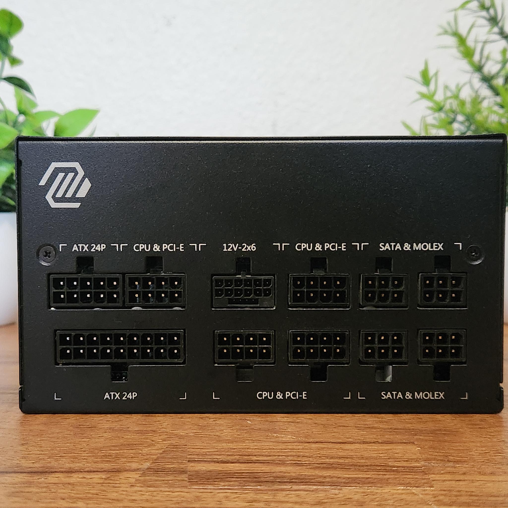 MSI MAG A750GL PCIE5 Power Supply | Good Condition