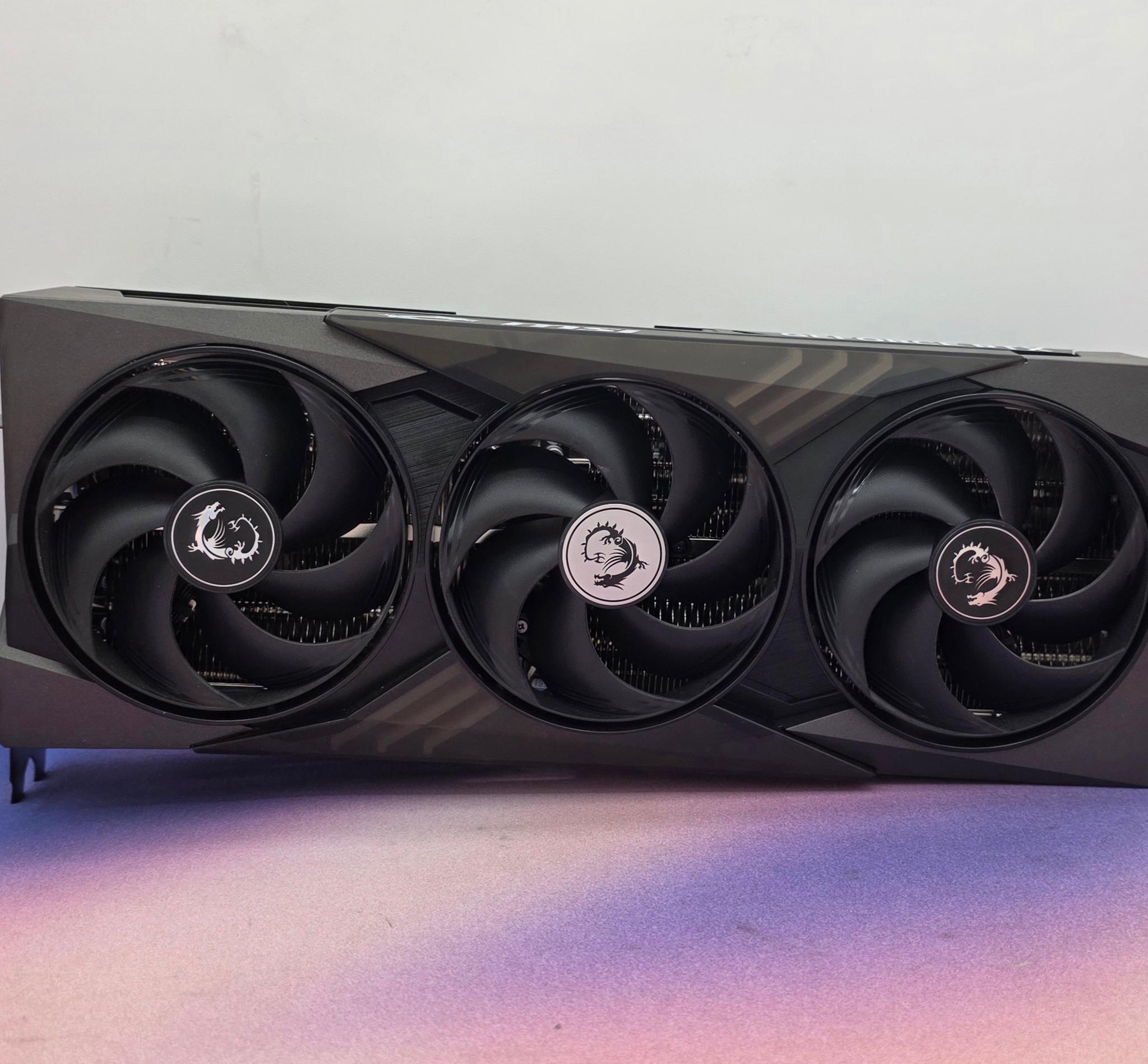 MSI Gaming Trio OC RTX 5090