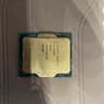 Motherboard combo- Intel i3-12100f | Stock cooler | Asus Prime B660-Plus D4