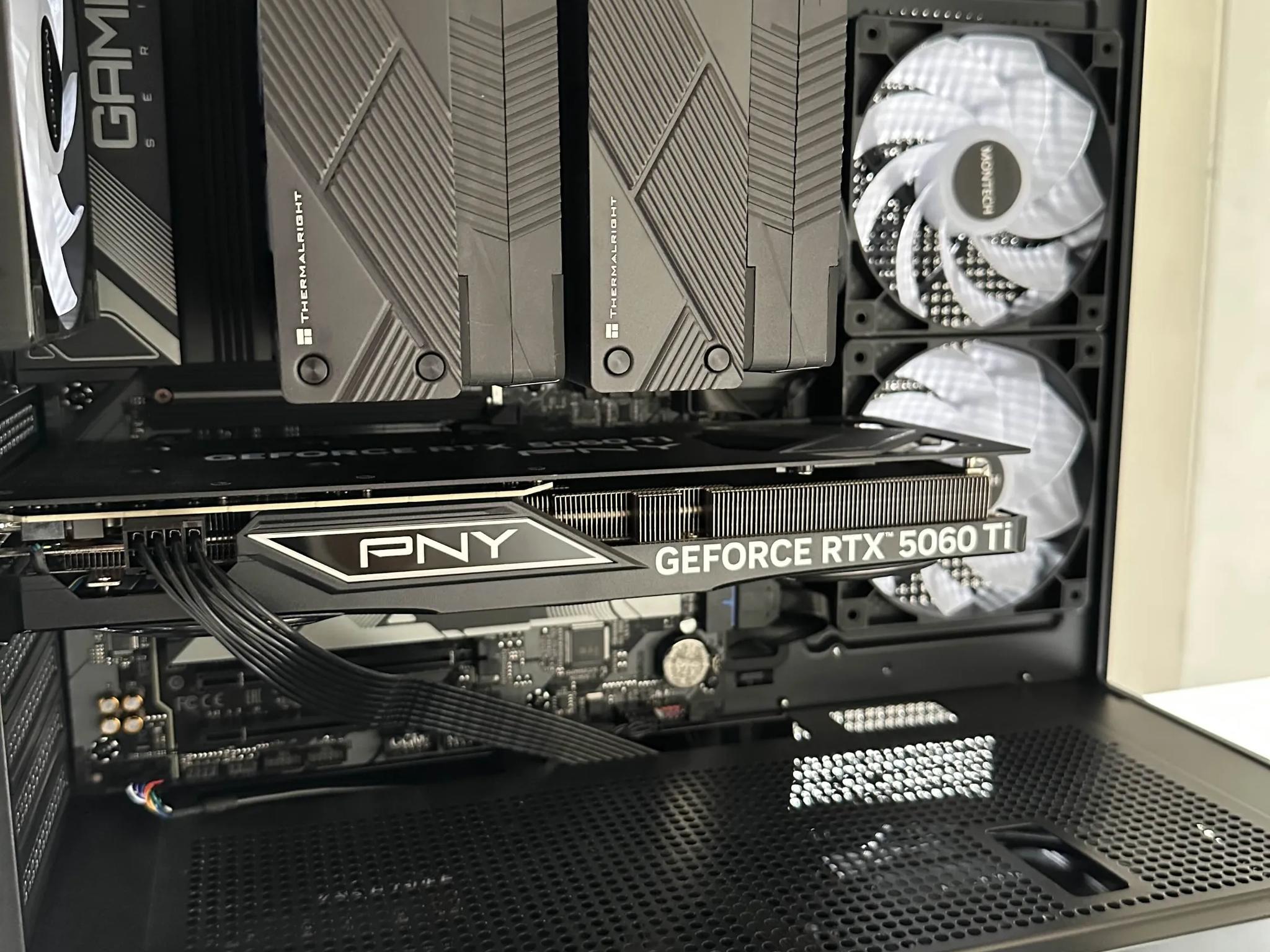 Ryzen 7 7700x | 5060 Ti 16gb | 32GB DDR5 - Gaming PC