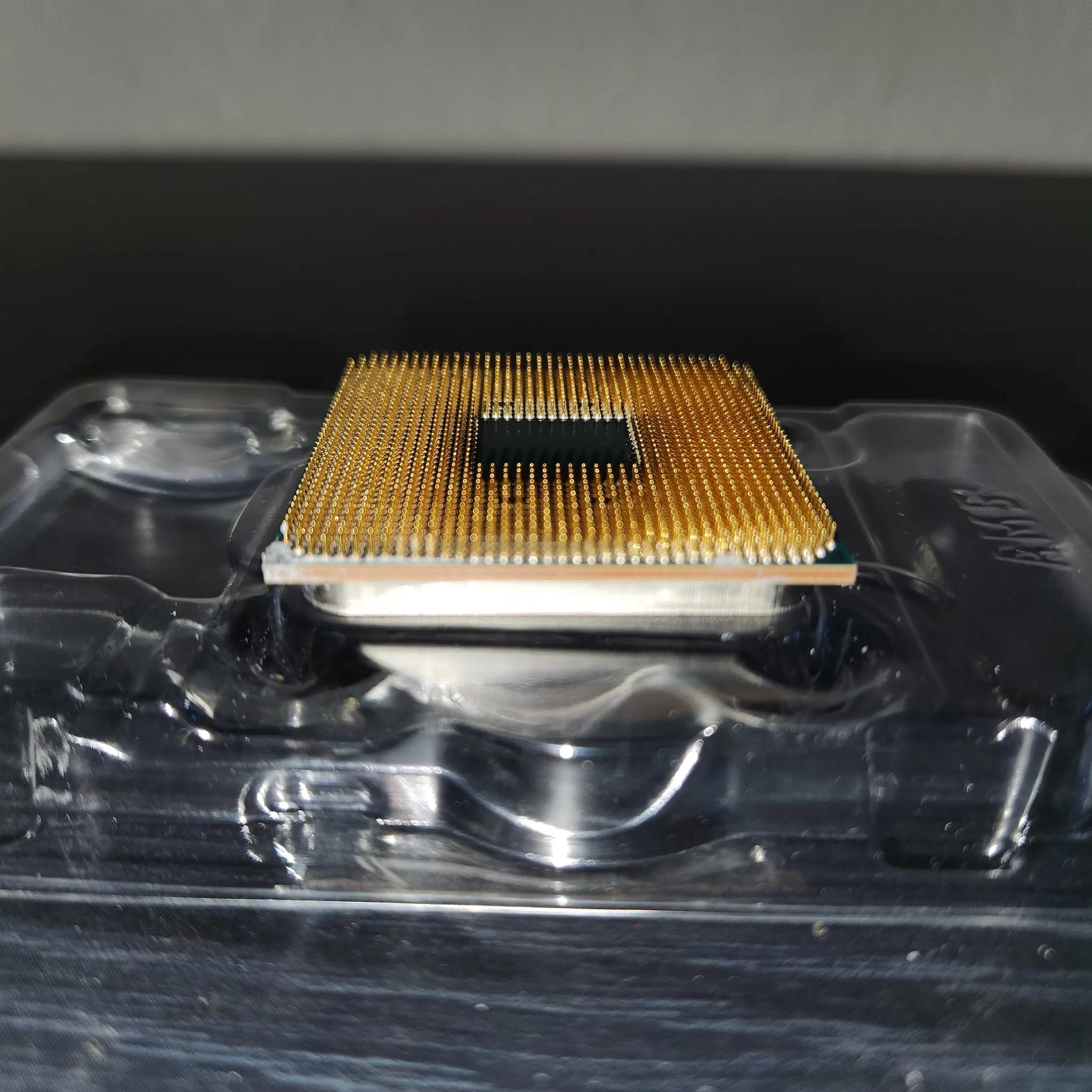 AMD Ryzen 9 5900X