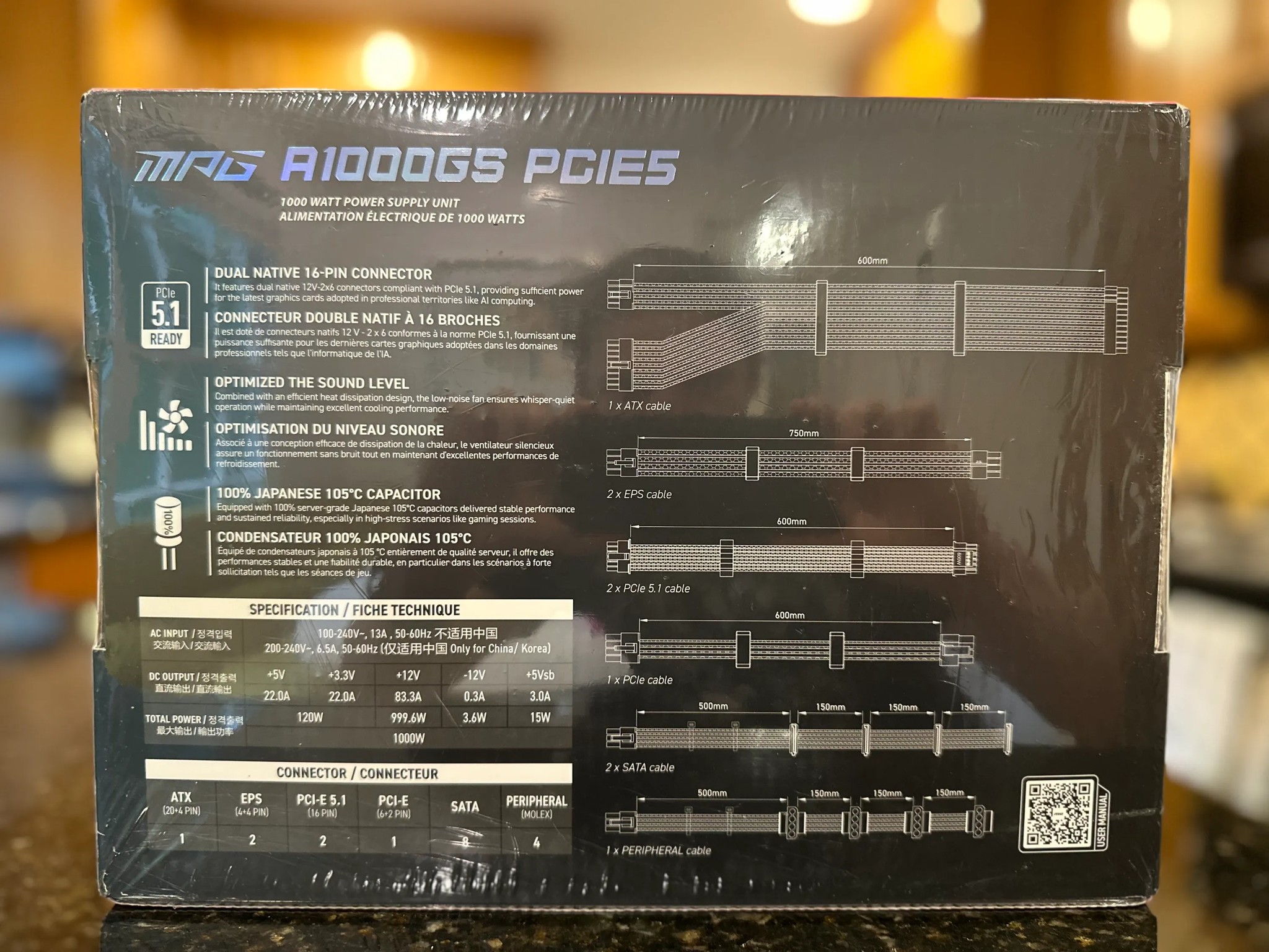 1000W PSU ATX 3.1 - MSI MPG A1000GS PCIE5 - 80 PLUS Gold - 1000 watt Power Supply Unit