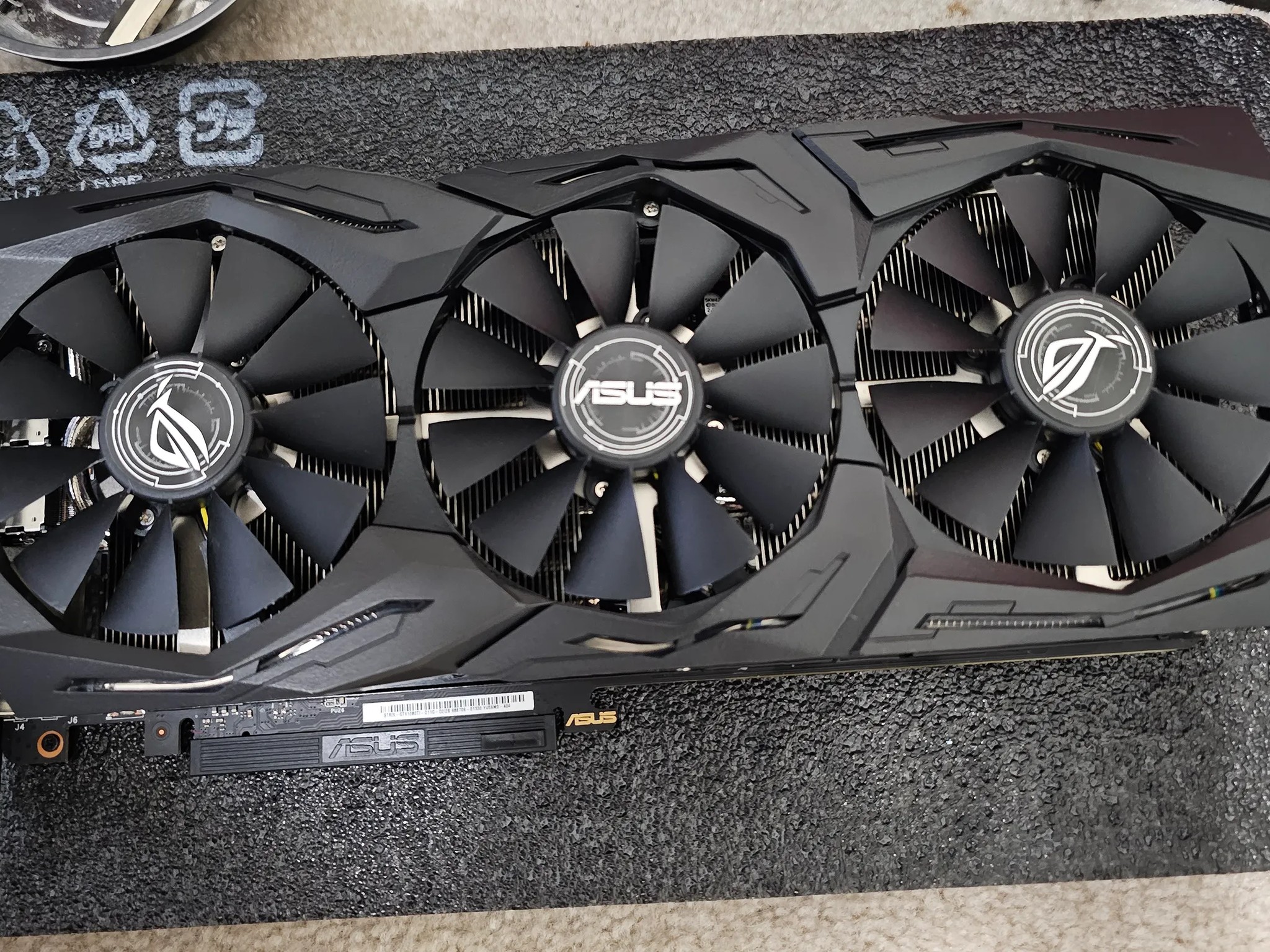 Asus Strix GeForce GTX 1080 Ti OC Edition