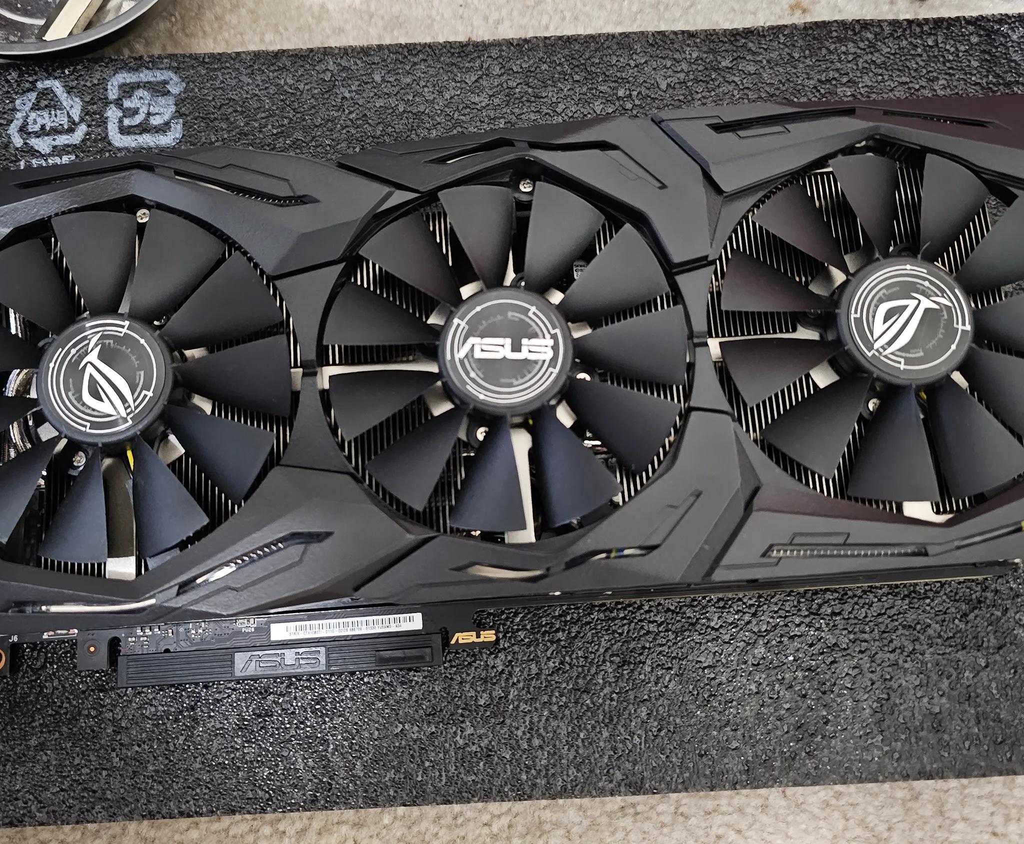 Asus Strix GeForce GTX 1080 Ti OC Edition