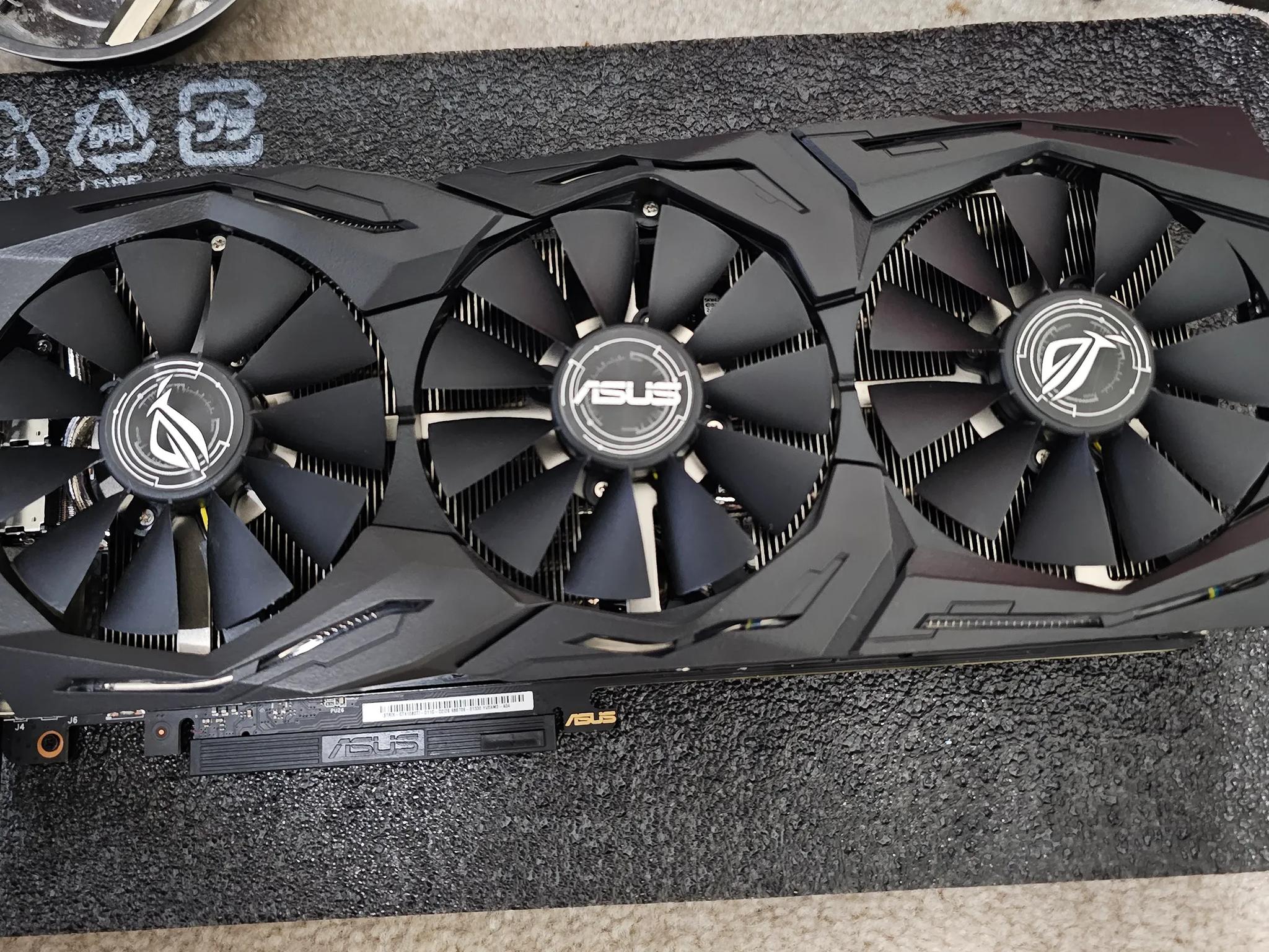 Asus Strix GeForce GTX 1080 Ti OC Edition