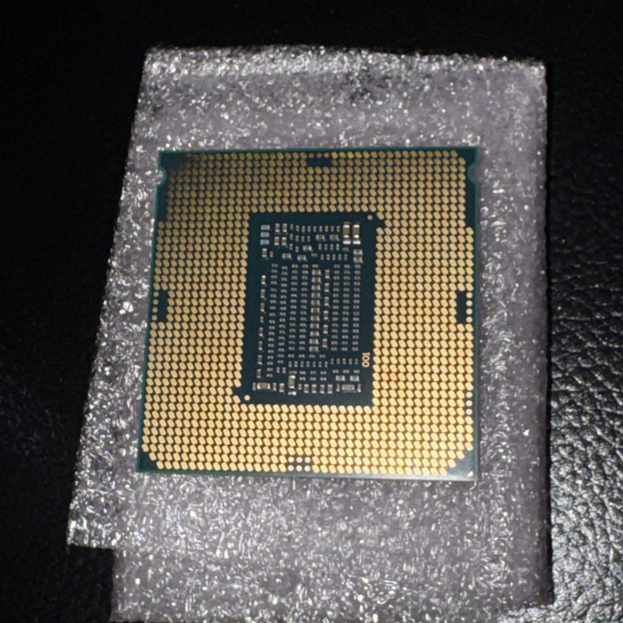 Intel Core i7-8700