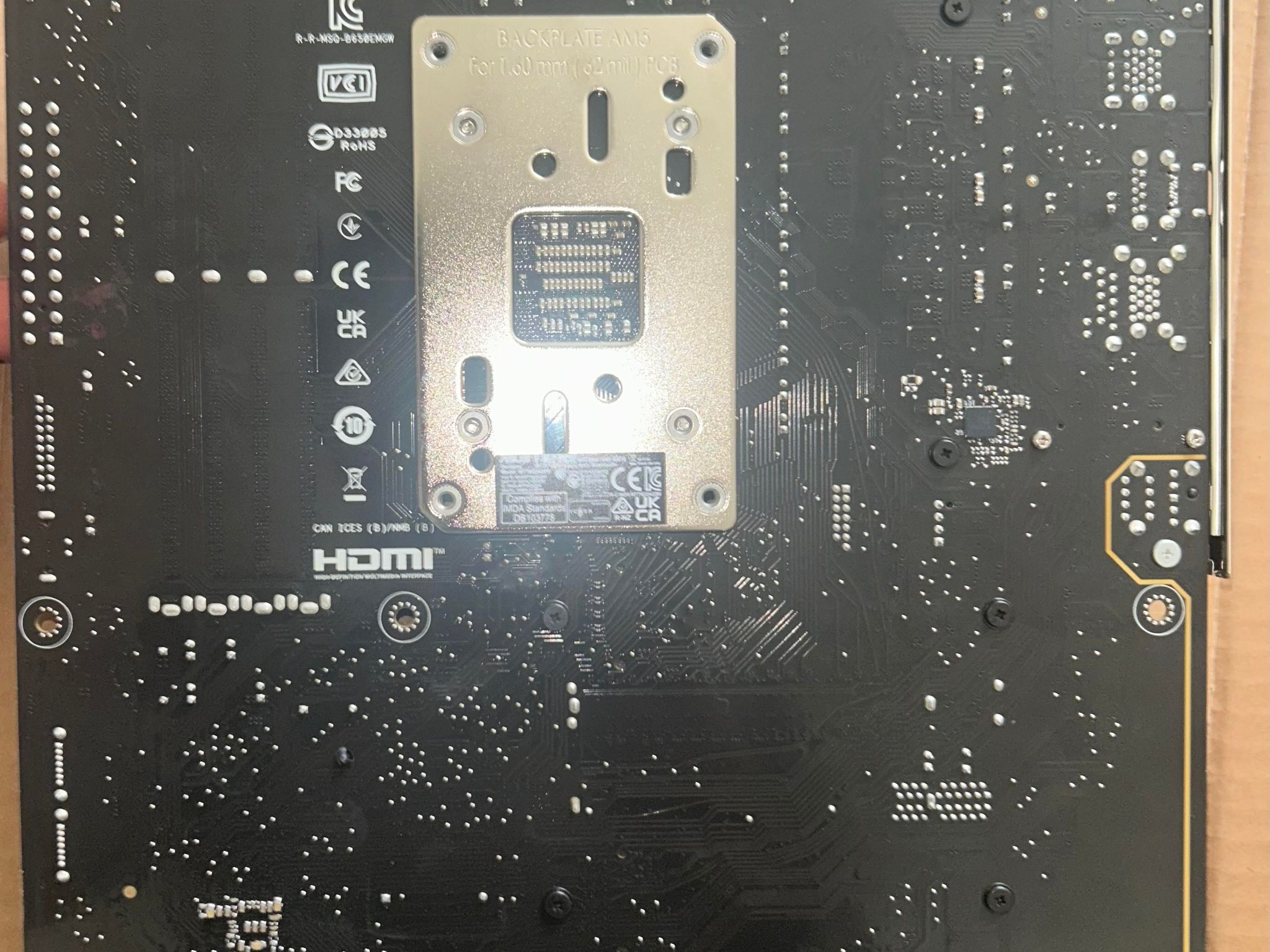 ASUS B650E MAX GAMING WIFI AMD AM5 ATX Motherboard