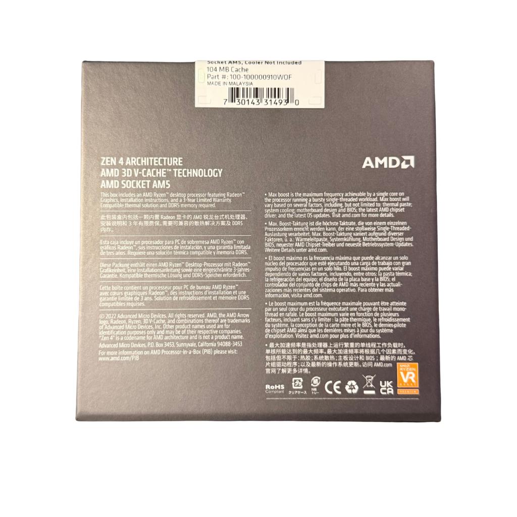 AMD Ryzen 7 7800X3D