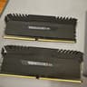 Corsair Vengeance RGB DDR4-3200 16GB (2x8)
