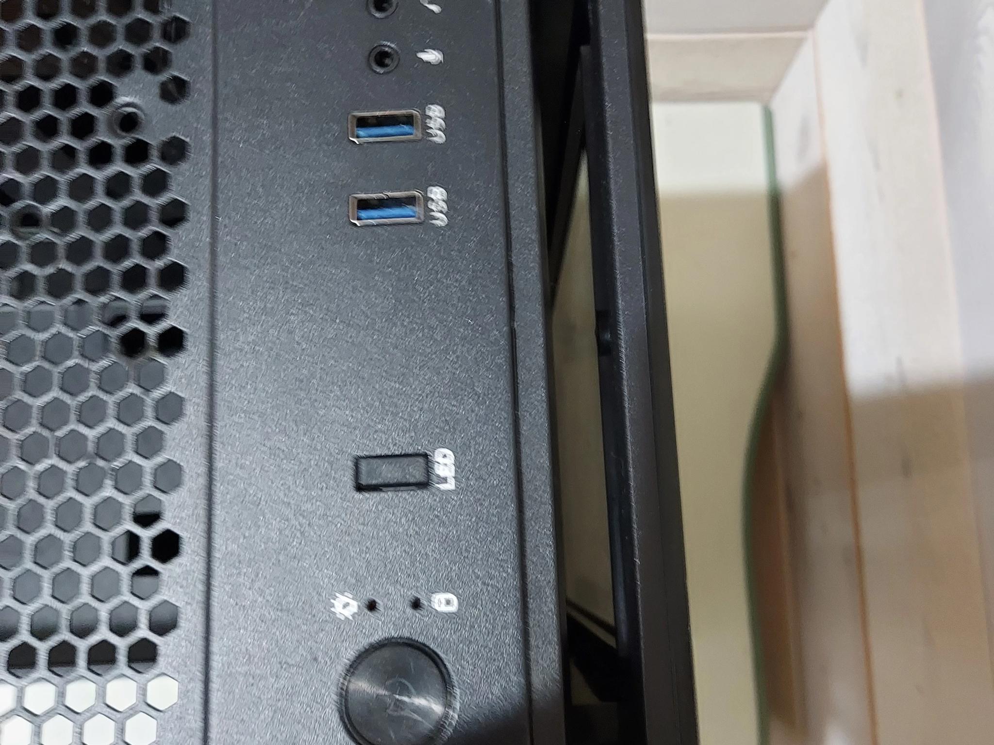 MICRO ATX IBuyPower I series PC case