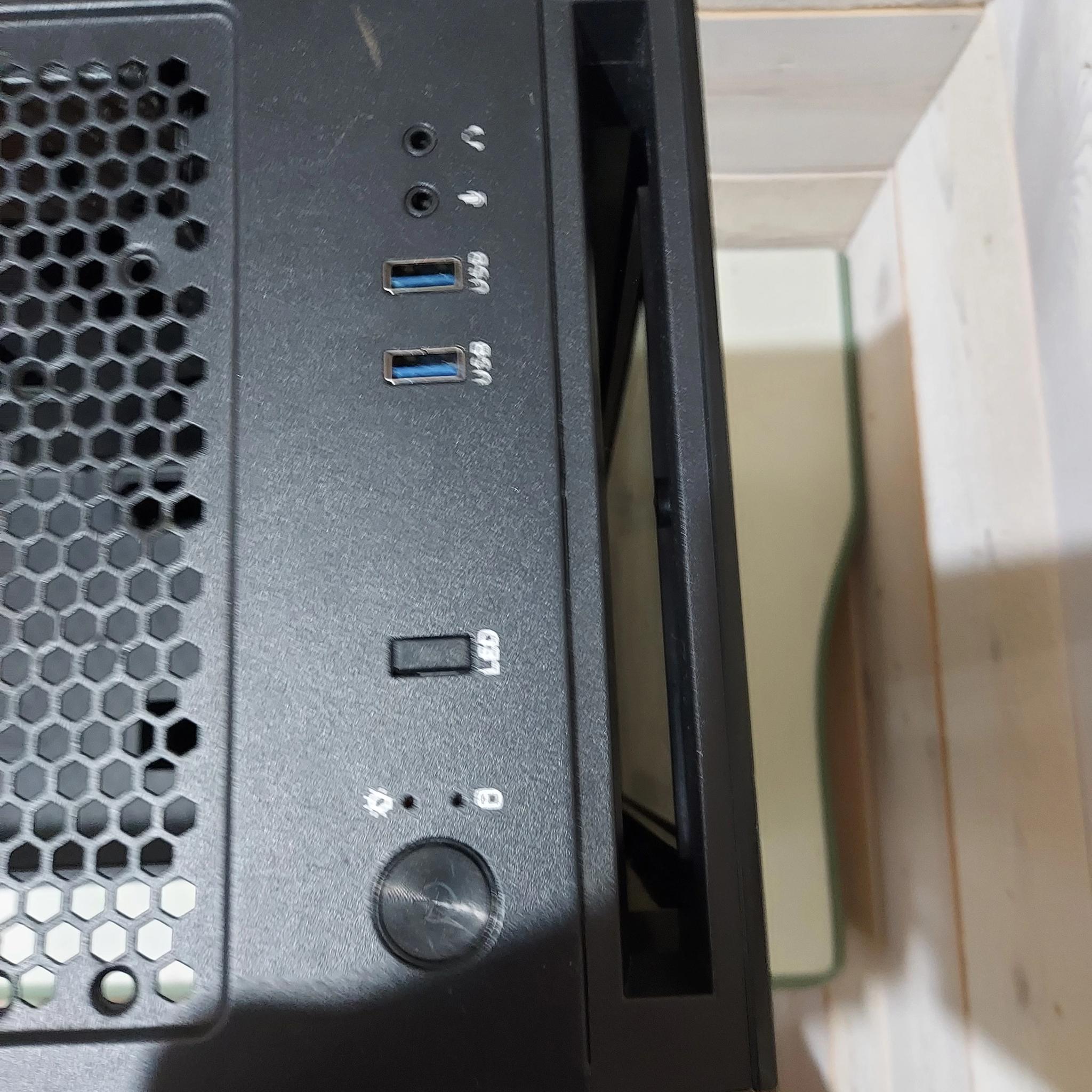 MICRO ATX IBuyPower I series PC case