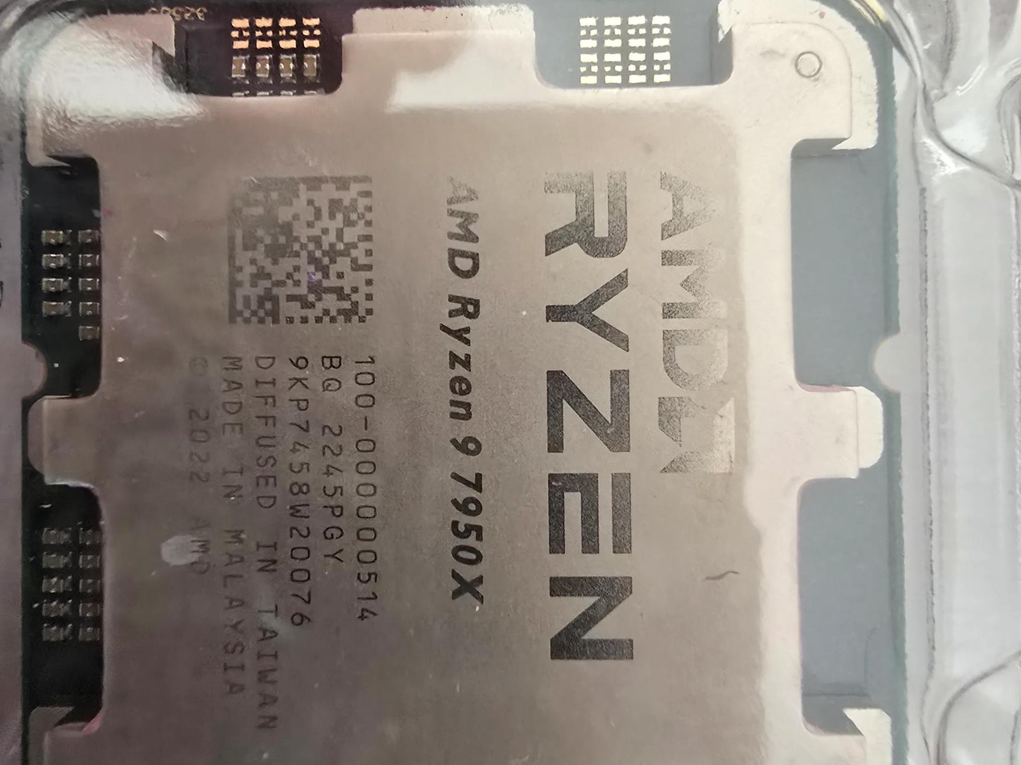 AMD RYZEN 7950X