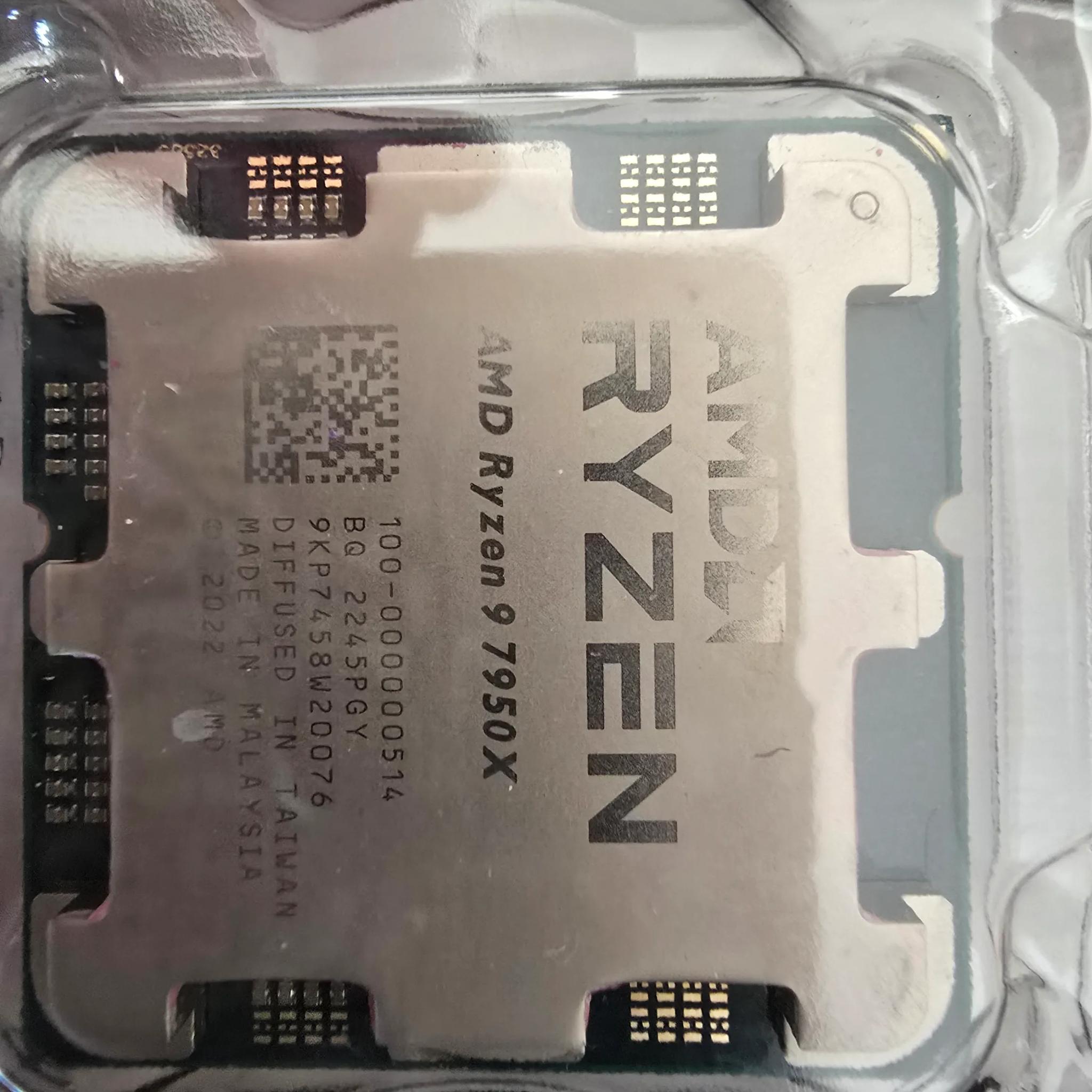 AMD RYZEN 7950X