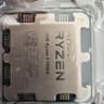 AMD RYZEN 7950X