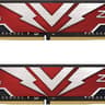 64GB Teamgroup T-Force Zeus DDR4 3200MHz Desktop Memory Kit