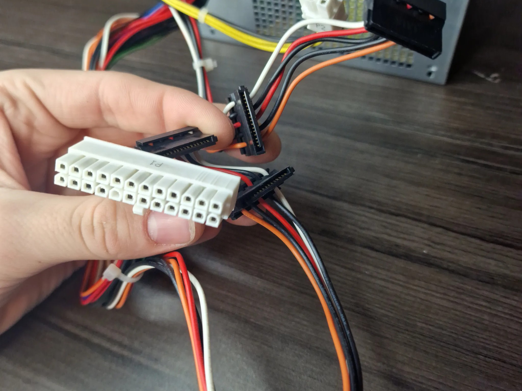 275w | 80+ Gold | Dell PSU