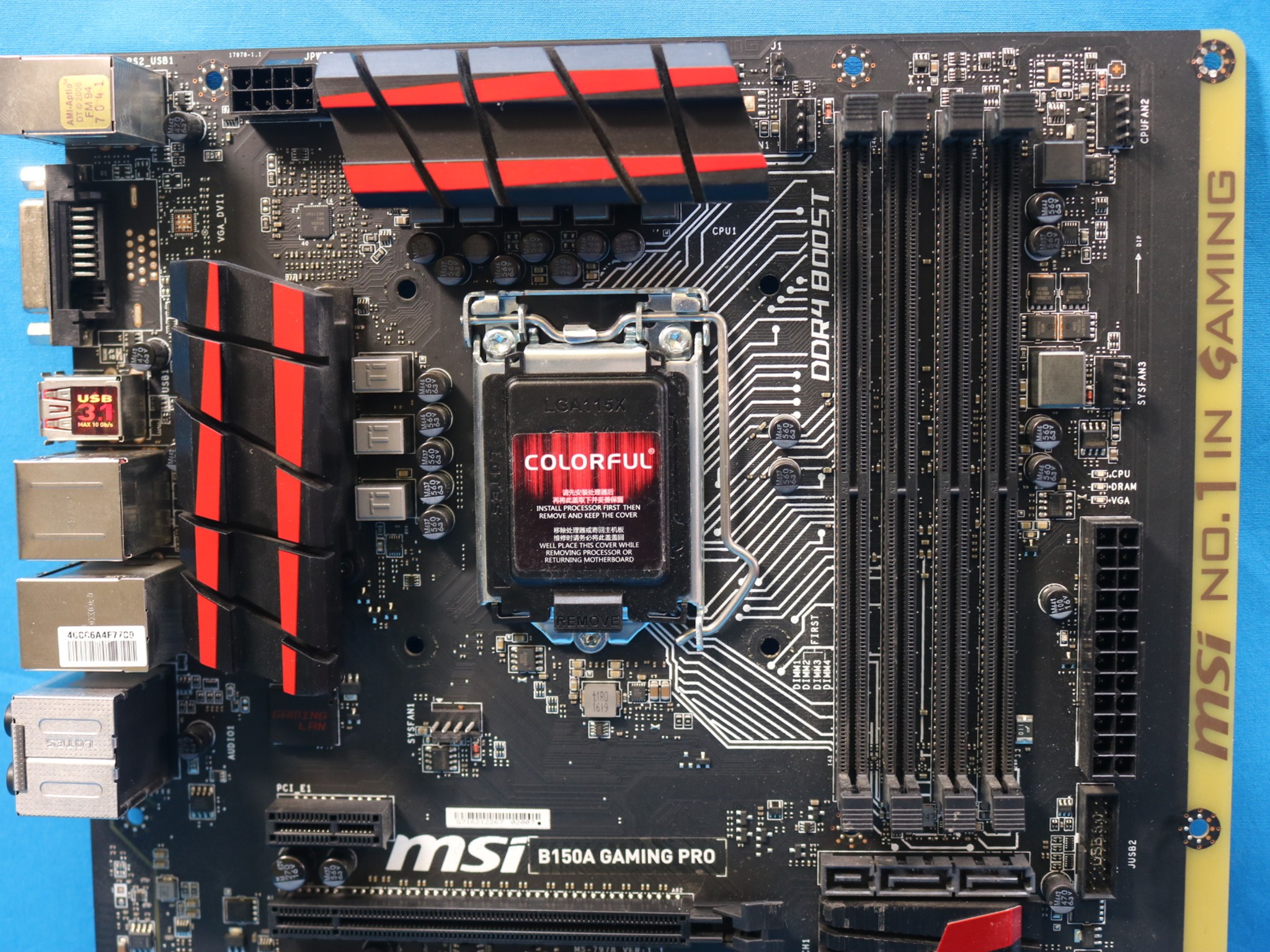 MSI B150A Gaming Pro Intel LGA1151/Socket H4 DDR4 ATX Motherboard & I/O Shield MS-7978