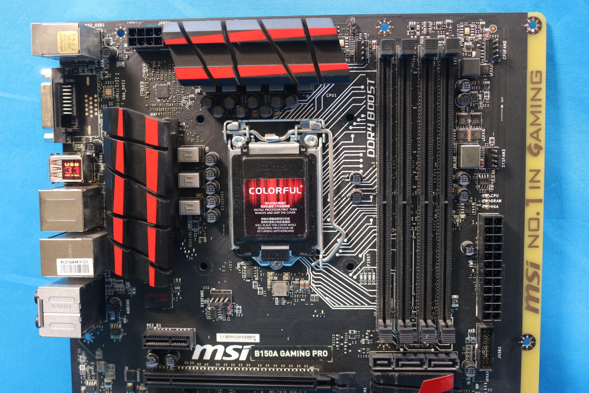 MSI B150A Gaming Pro Intel LGA1151/Socket H4 DDR4 ATX Motherboard & I/O Shield MS-7978