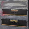 2×8 DDR4 2400MHz CL16 Ram