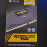 Corsair Vengeance DDR4 32GB 3200Mhz RAM