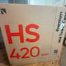 HS 420 VGPU [White] (Case Only)
