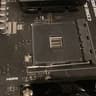 MSI MPG X570 WIFI