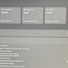 **High End Gaming/Workstation PC (7950X3D/5070Ti/32GB DDR5-6000 C30/2TB SSD**