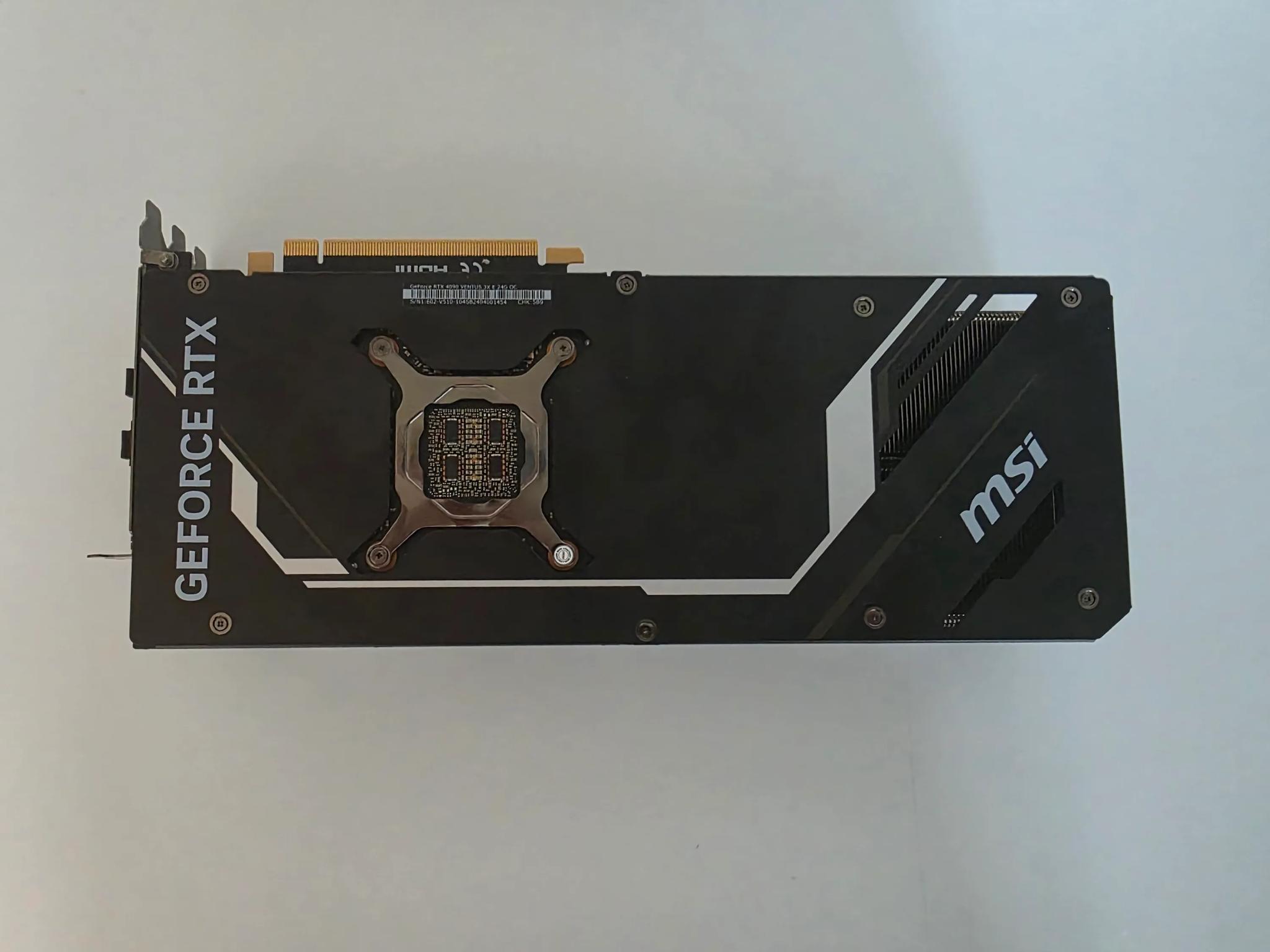 Barely used MSI 4090