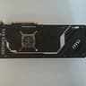 Barely used MSI 4090