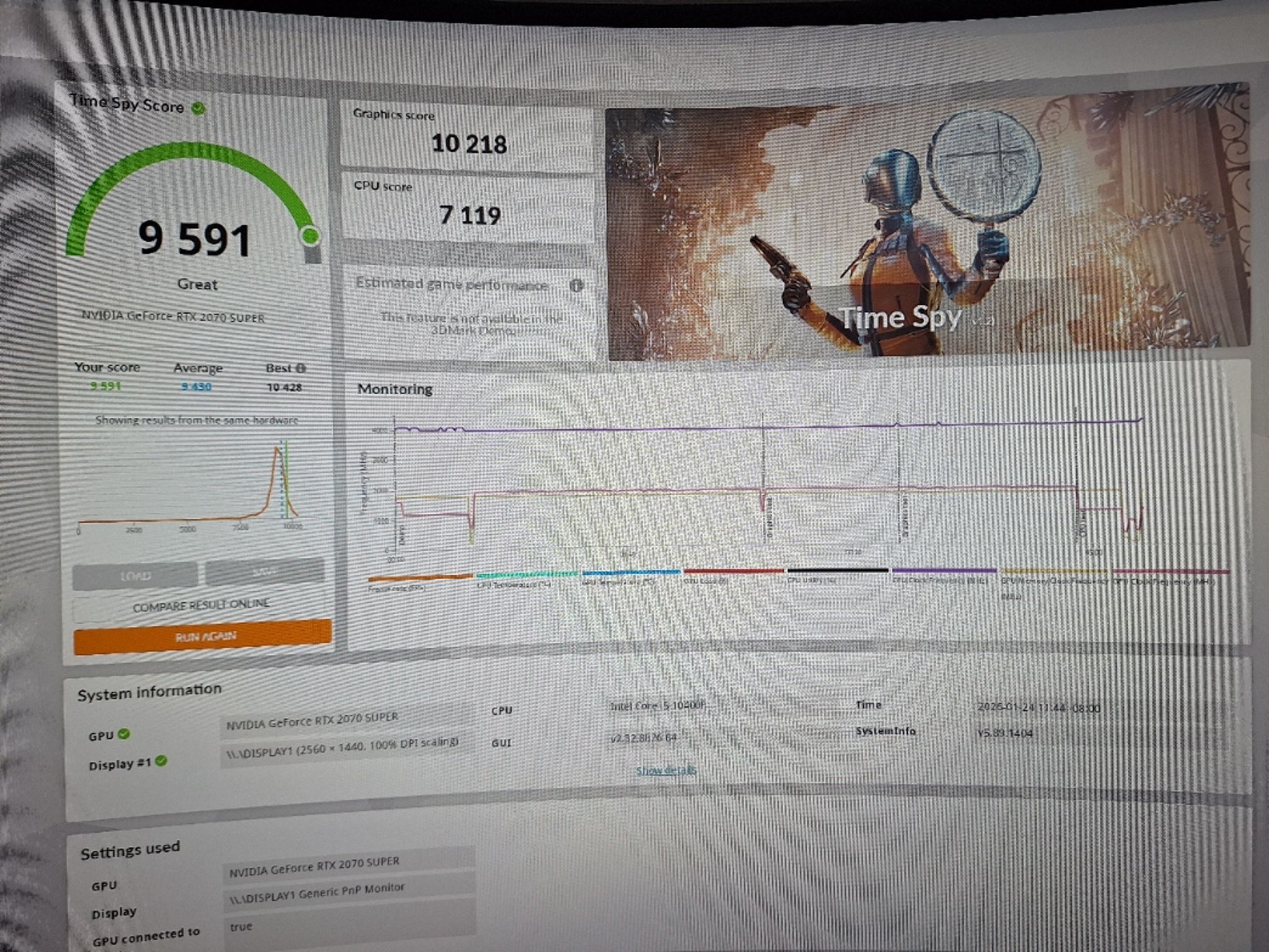 🖥️ Gaming PC 🖥️ Intel Core I5 10400f | NVIDIA GeForce RTX 2070 Super | 16GB RAM