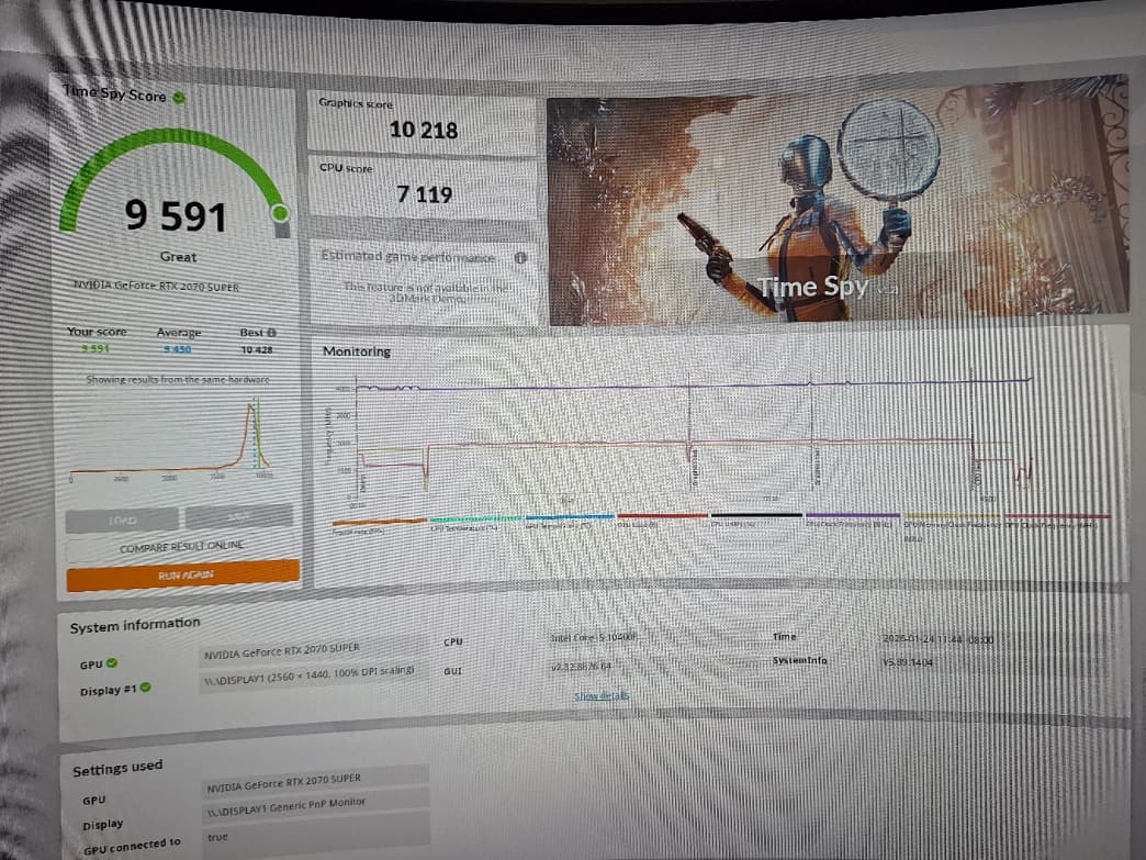 🖥️ Gaming PC 🖥️ Intel Core I5 10400f | NVIDIA GeForce RTX 2070 Super | 16GB RAM