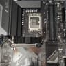 Gigabyte Z790 S Wifi DDR4