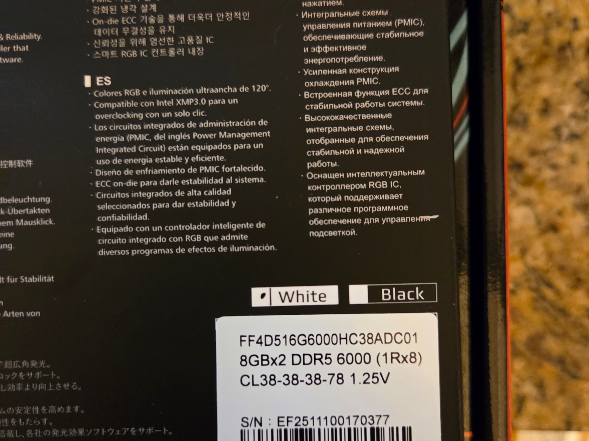 Gigabyte B650M Gaming Plus Wifi Mobo + 16GB(2x8GB) DDR5 6000 White ARGB Ram! BNIB! MOBO+Ram Combo!