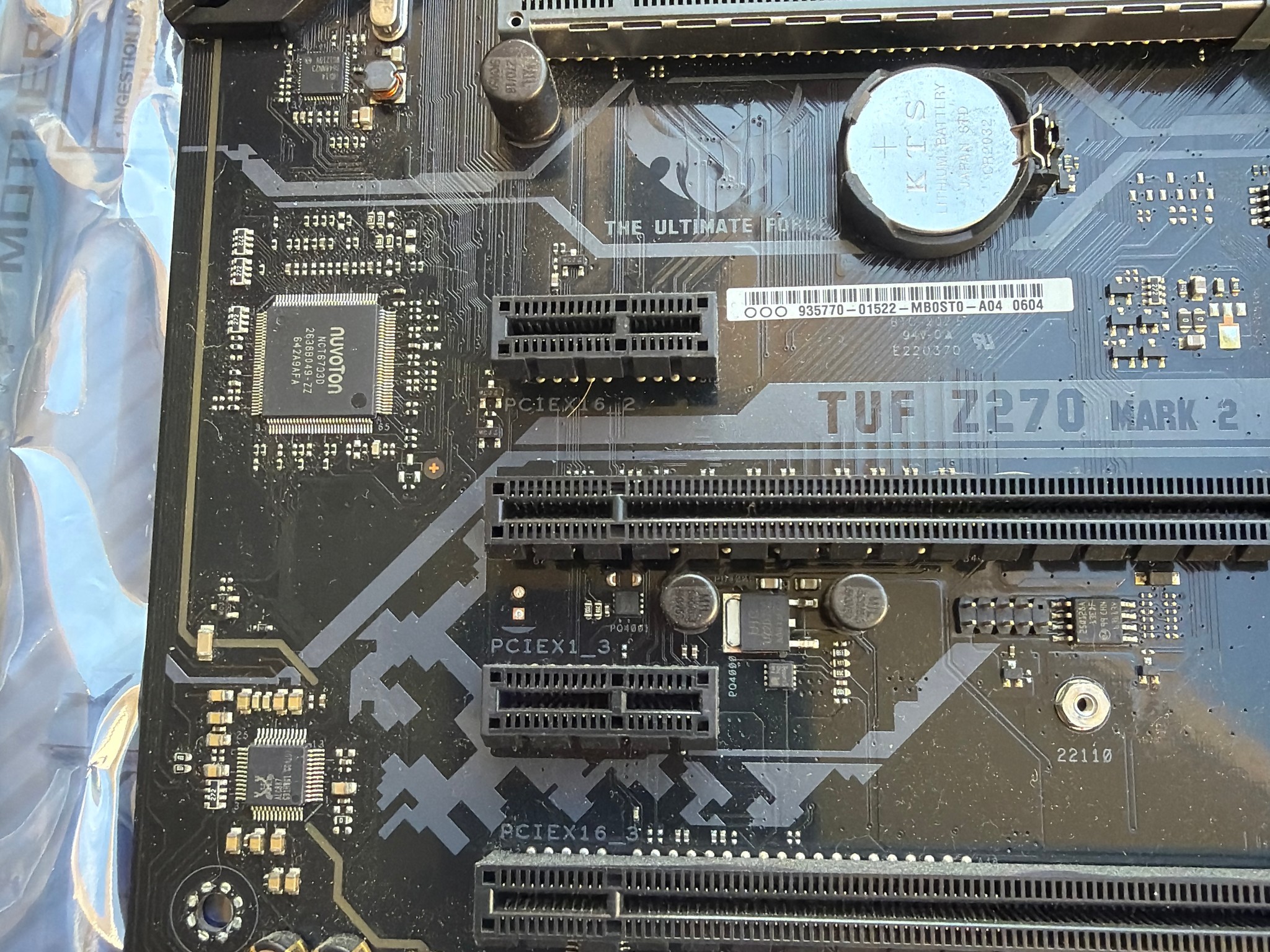 Intel i5 Mobo Combo!