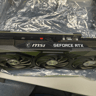 Rtx 3080