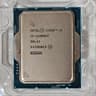 Intel Core i9-12900KF LGA1700