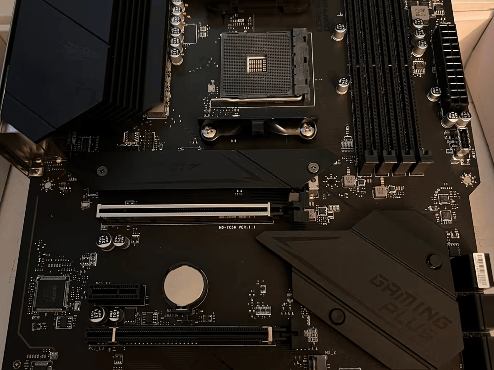 MSI MPG B550 GAMING PLUS