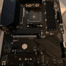 MSI MPG B550 GAMING PLUS